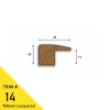 L Profile - 34mm x 20mm - (choose length & finish)