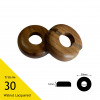 Pipe Covers - 17mm Centre Hole - 12mm High - 50mm Wide - (2/pk) (choose species)