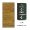 1.3ltr: Rubio Monocoat - Oil Plus 2C - (Part A and B) - Antique Bronze