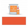 2.3ltr: Junckers - HP Sportsline Paint - Red - 2K Water Based Polyurethane - Indoor Court Line Marking Paint - including 0.2ltr hardener